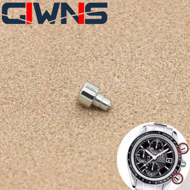 Omega Watch Seamaster - Accessoires de montre, bouton de synchronisation