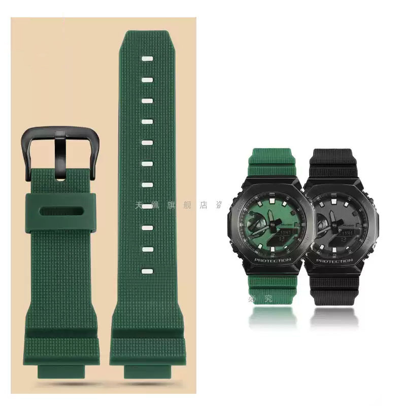 Bracelet de montre en caoutcho - Casio Watch G-Shock Ga-2100 avis et prix